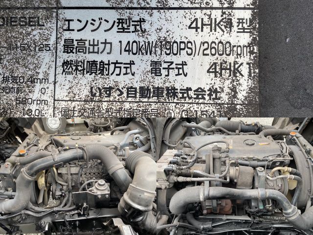 いすゞフォワードクレーン4段中型（4t）[写真28]