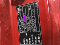 三菱ふそうスーパーグレートトレーラーヘッド（トラクターヘッド）大型（10t）[写真21]