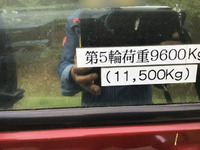 三菱ふそうスーパーグレートトレーラーヘッド（トラクターヘッド）大型（10t）[写真06]