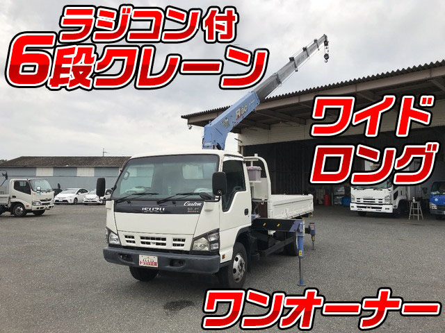 いすゞエルフクレーン6段小型（2t・3t）PA-NPR81R [写真01]