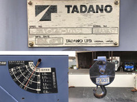 いすゞエルフクレーン6段小型（2t・3t）[写真19]