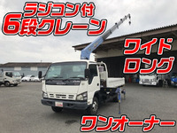 いすゞエルフクレーン6段小型（2t・3t）[写真01]