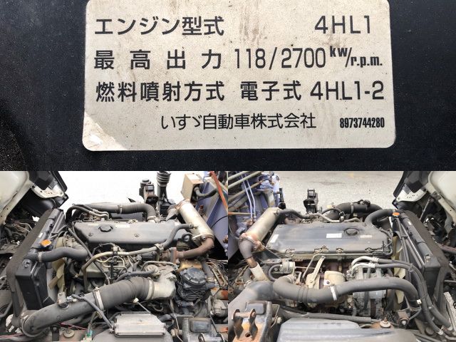 いすゞエルフクレーン6段小型（2t・3t）[写真28]