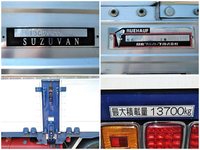 いすゞギガアルミウイング大型（10t）[写真16]