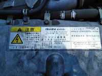 いすゞギガアルミウイング大型（10t）[写真28]