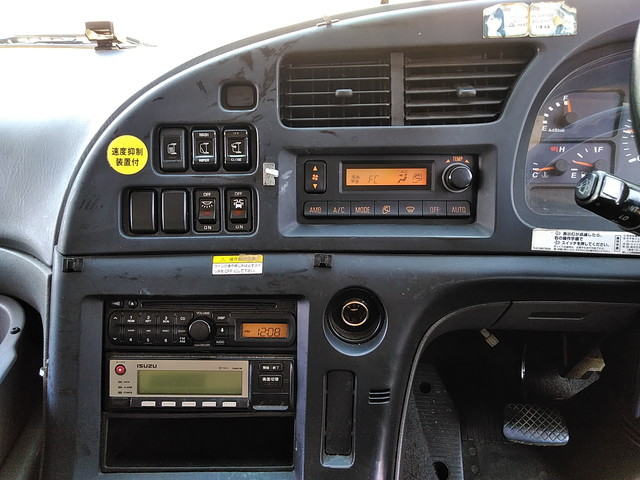 いすゞギガアルミウイング大型（10t）[写真35]