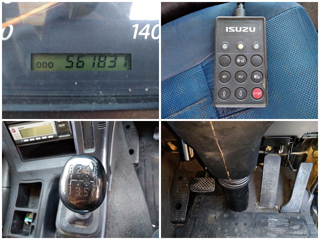 いすゞギガアルミウイング大型（10t）[写真39]