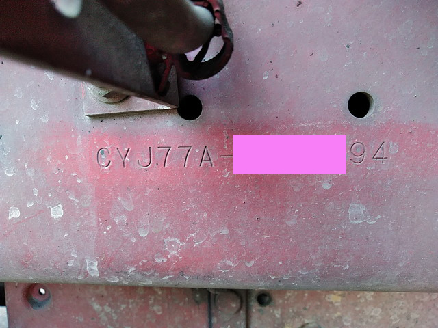 いすゞギガアルミウイング大型（10t）[写真40]