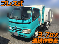 日野デュトロパッカー車（塵芥車）小型（2t・3t）[写真01]