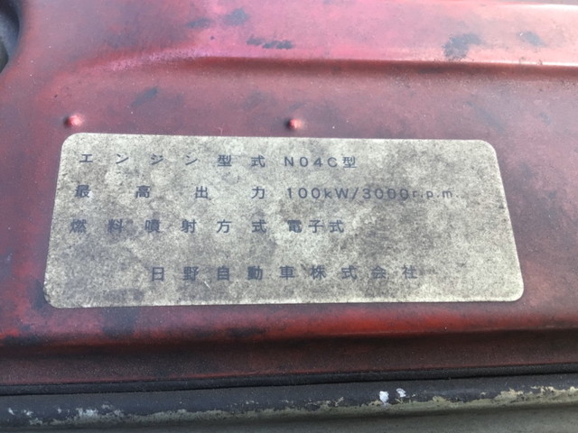 日野デュトロパッカー車（塵芥車）小型（2t・3t）[写真09]