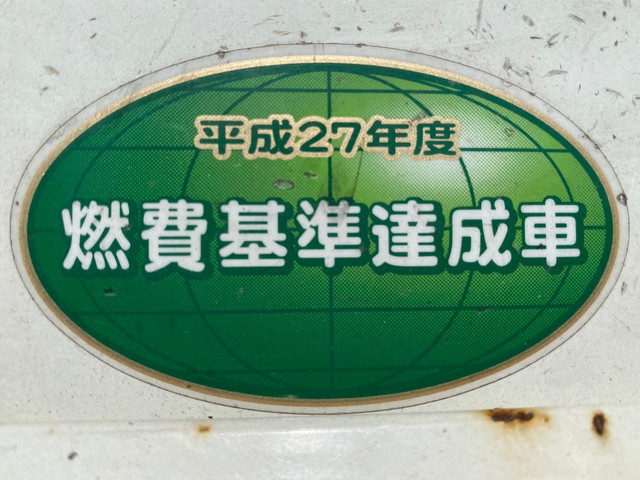 日野デュトロ平ボディ小型（2t・3t）[写真12]