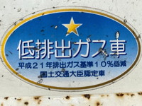 日野デュトロ平ボディ小型（2t・3t）[写真13]