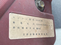 日野デュトロ平ボディ小型（2t・3t）[写真23]