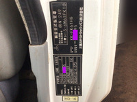 三菱ふそうファイターアームロール中型（4t）[写真19]