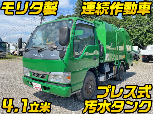 いすゞエルフパッカー車（塵芥車）小型（2t・3t）KR-NKR81EP [写真01]