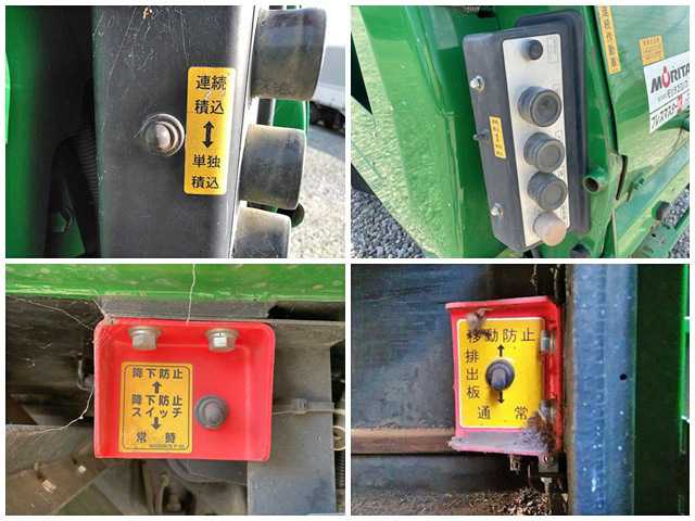 いすゞエルフパッカー車（塵芥車）小型（2t・3t）[写真19]