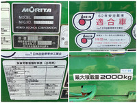 いすゞエルフパッカー車（塵芥車）小型（2t・3t）[写真22]