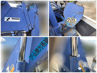 いすゞエルフクレーン付小型（2t・3t）[写真12]