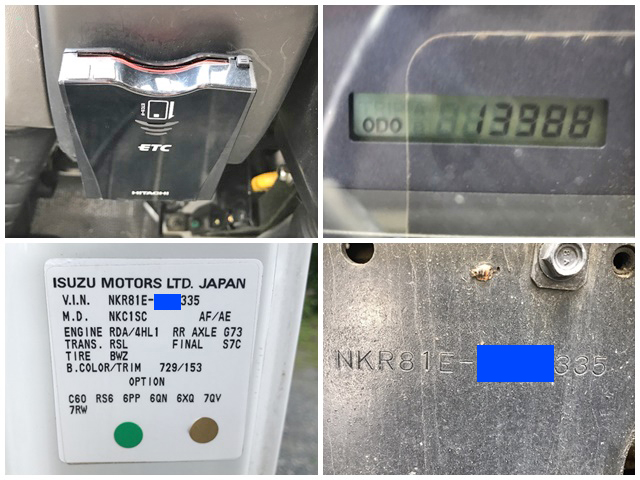 いすゞエルフクレーン付小型（2t・3t）[写真39]