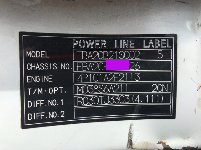 三菱ふそうキャンター平ボディ小型（2t・3t）[写真38]