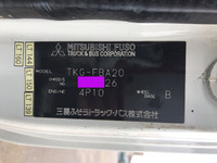 三菱ふそうキャンター平ボディ小型（2t・3t）[写真39]