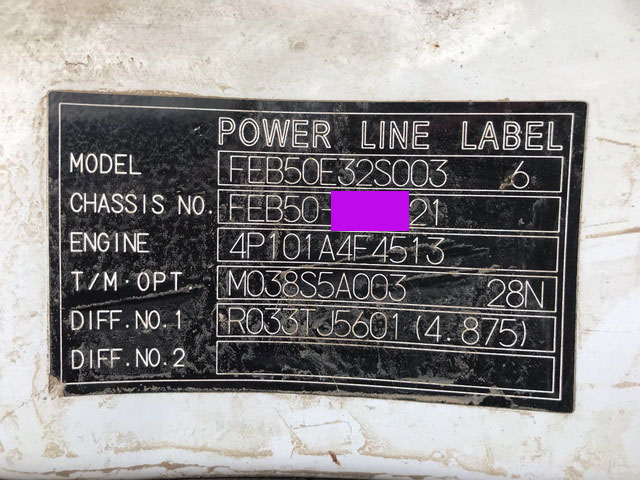 三菱ふそうキャンター平ボディ小型（2t・3t）[写真34]