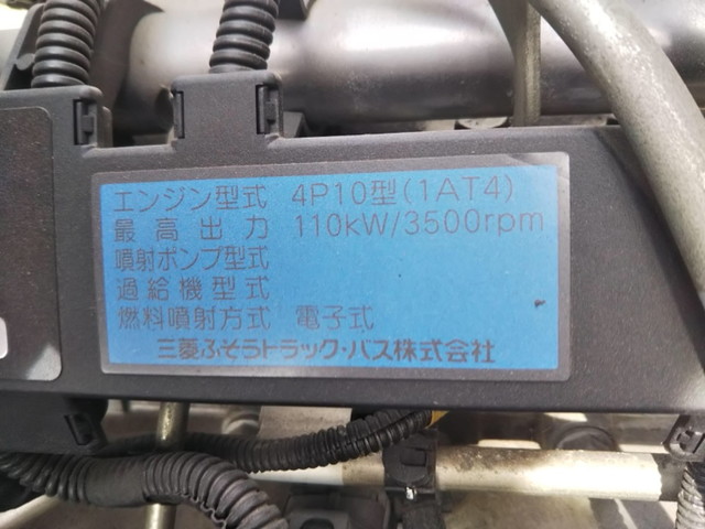 三菱ふそうキャンター平ボディ小型（2t・3t）[写真20]