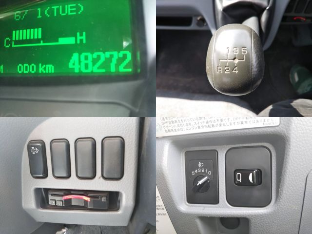 三菱ふそうキャンター平ボディ小型（2t・3t）[写真28]