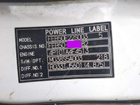 三菱ふそうキャンター平ボディ小型（2t・3t）[写真31]