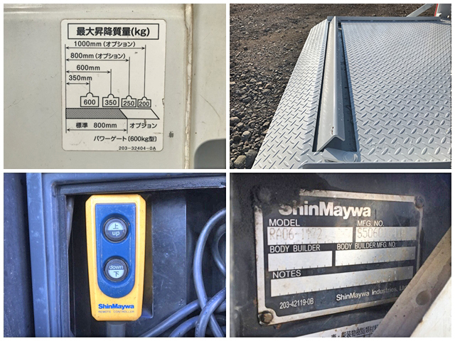 三菱ふそうキャンター平ボディ小型（2t・3t）[写真15]