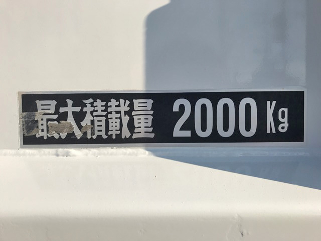 三菱ふそうキャンター平ボディ小型（2t・3t）[写真16]