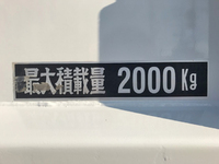 三菱ふそうキャンター平ボディ小型（2t・3t）[写真16]