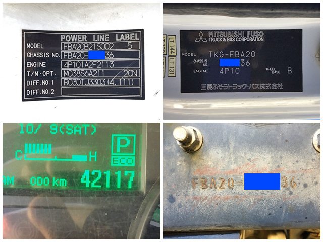 三菱ふそうキャンター平ボディ小型（2t・3t）[写真38]