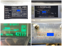 三菱ふそうキャンター平ボディ小型（2t・3t）[写真38]