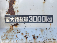 日野デュトロダンプ小型（2t・3t）[写真18]