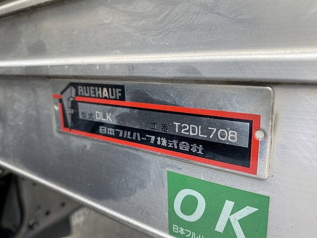 いすゞエルフアルミバン小型（2t・3t）[写真14]