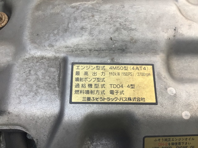 三菱ふそうキャンターアルミウイング小型（2t・3t）[写真13]