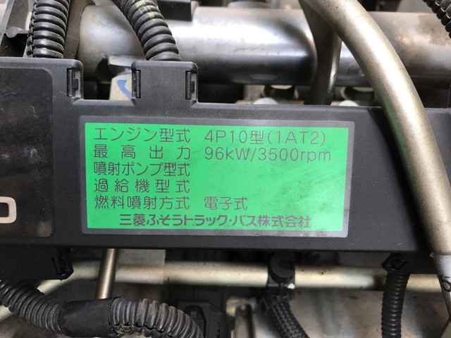 三菱ふそうキャンター平ボディ小型（2t・3t）[写真10]