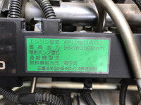 三菱ふそうキャンター平ボディ小型（2t・3t）[写真10]