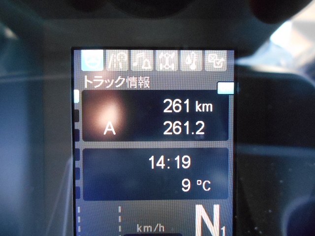 三菱ふそうスーパーグレートセルフクレーン4段大型（10t）[写真36]