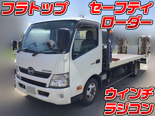 日野デュトロセーフティローダー小型（2t・3t）TKG-XZU720M [写真01]