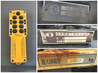 日野デュトロセーフティローダー小型（2t・3t）[写真15]