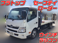 日野デュトロセーフティローダー小型（2t・3t）[写真01]