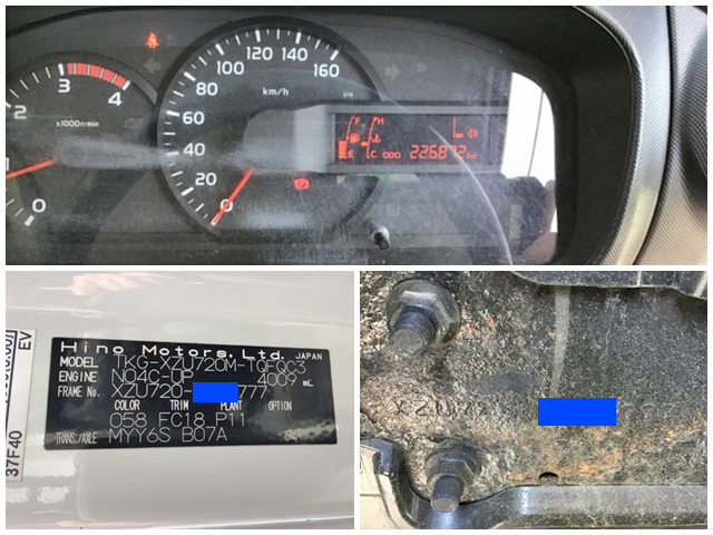 日野デュトロセーフティローダー小型（2t・3t）[写真38]