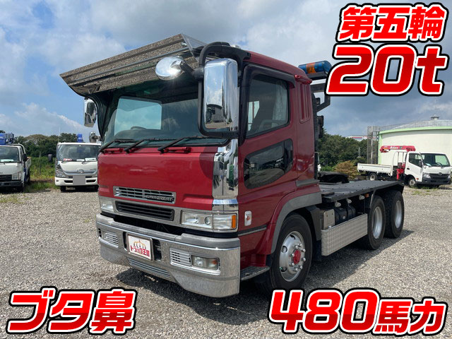 三菱ふそうスーパーグレートトレーラーヘッド（トラクターヘッド）大型（10t）[写真01]