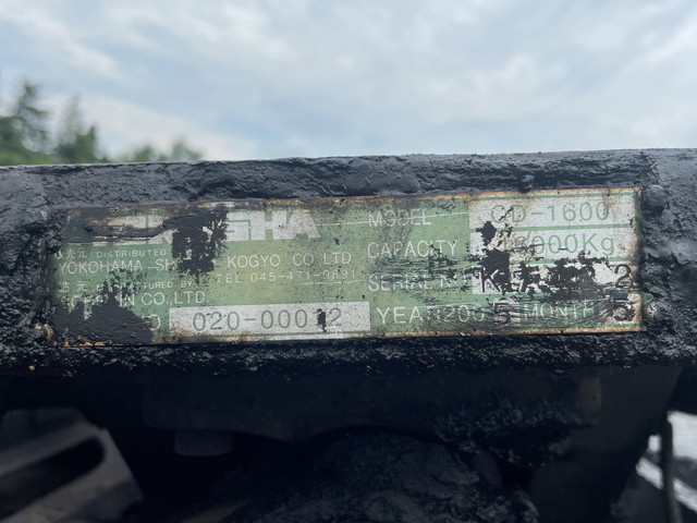 三菱ふそうスーパーグレートトレーラーヘッド（トラクターヘッド）大型（10t）[写真13]