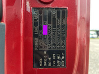 三菱ふそうスーパーグレートトレーラーヘッド（トラクターヘッド）大型（10t）[写真34]