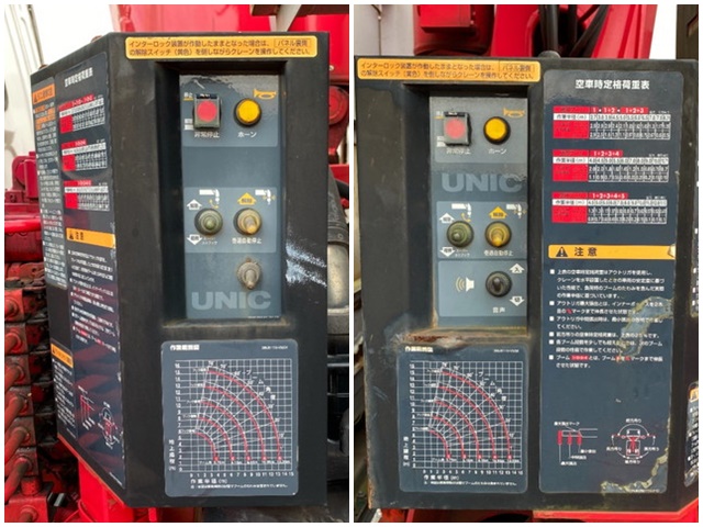 いすゞフォワードクレーン5段増トン（6t・8t）[写真20]