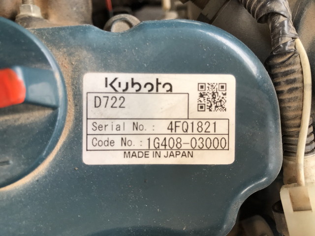 CATミニユンボ（ミニバックホー）[写真32]