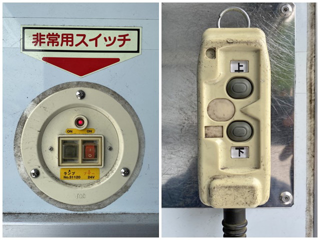 三菱ふそうキャンター冷凍車（冷蔵車）小型（2t・3t）[写真15]